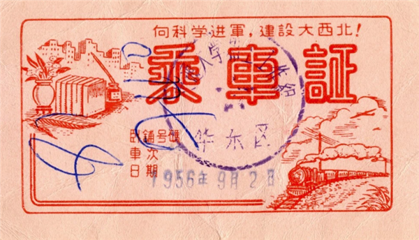 在网上口述一生:86岁老奶奶成了年轻人的“偶像”