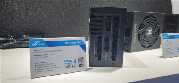 4块RTX 4090显卡都够用 全汉ATX 3.0电源上新:2500W功率