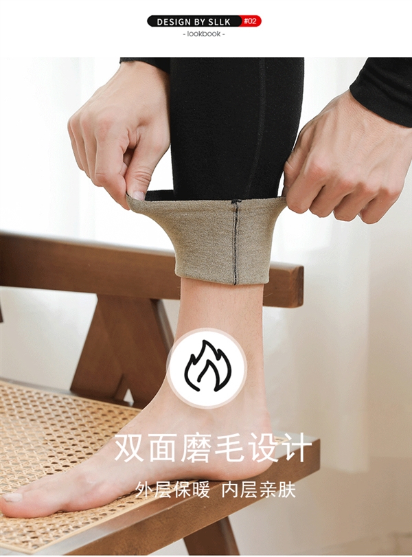 双面发热暖心绒：猫人男女保暖内衣套装39.9元（60元券）