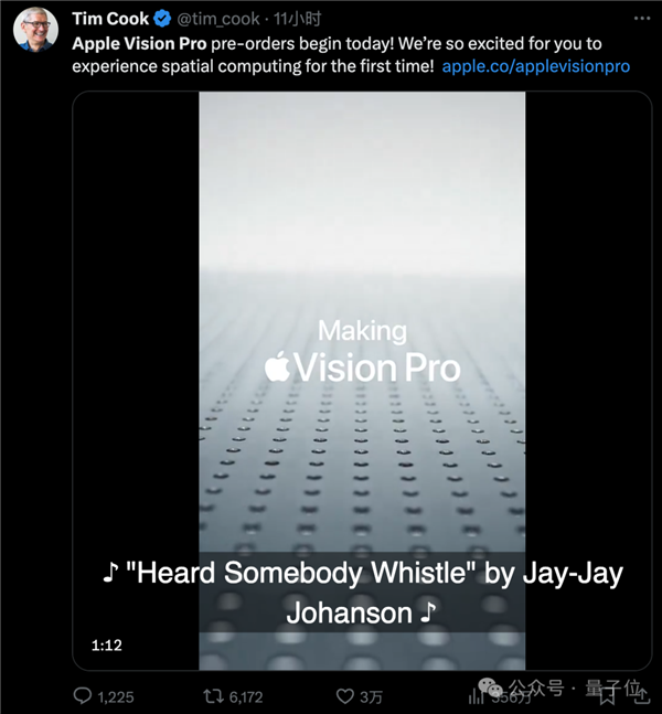 首批苹果VisionPro只要25000：官网秒崩现货炒至89000