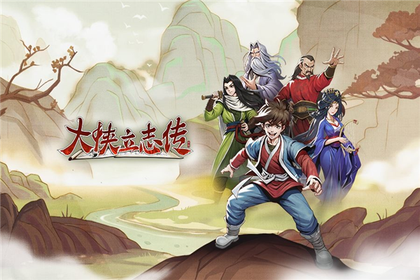 10年前火遍中国的《金庸群侠传2》精神续作来了!我玩了玩