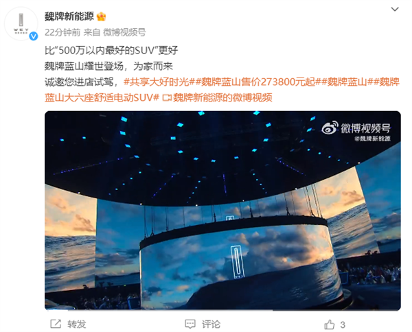 疑似回应“比500万SUV更好” 李想:持续刷存在感、因为心力不强大
