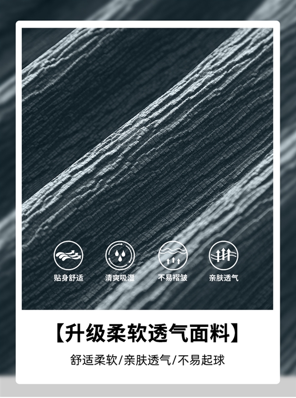 夏季必备:GLM夏季薄款七分/九分/长裤34.9元新低抄底