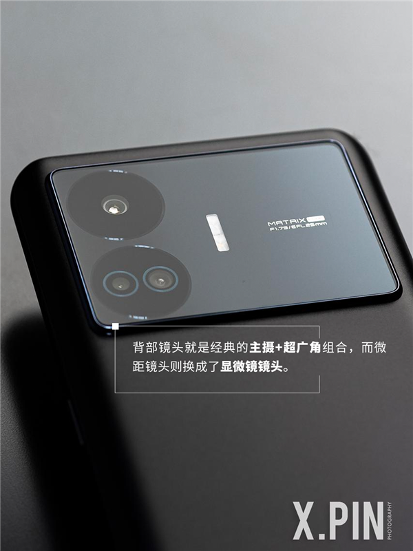 真我1TB新机也杀到2599!它和红米该选谁?