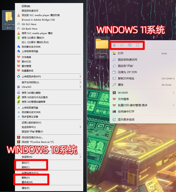 Win11还没用上 Win12就来了