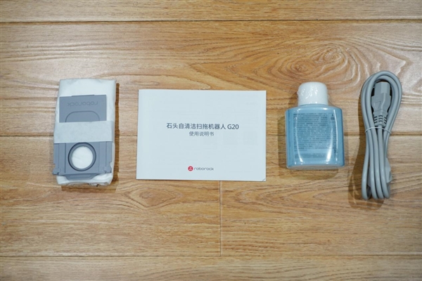 6000Pa大吸力+声波双震拖布!石头自清洁扫拖机器人G20图赏