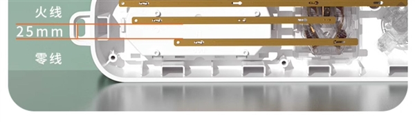 阻燃防误触 得力1米迷你插排10.9元大促（还有Type-C款）