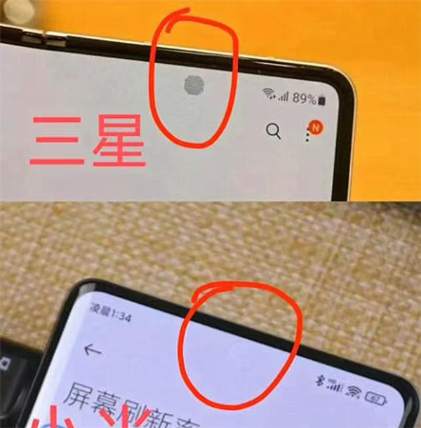 苦战30年 国产手机屏总算追上三星!用价格卷死老外