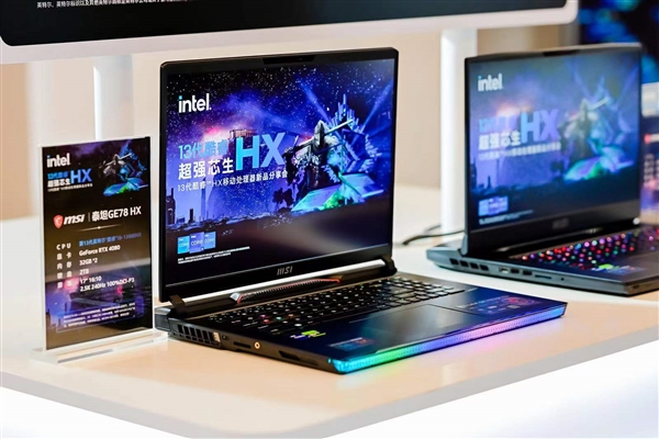 23款齐飞！Intel 13代酷睿顶级游戏本集体上市