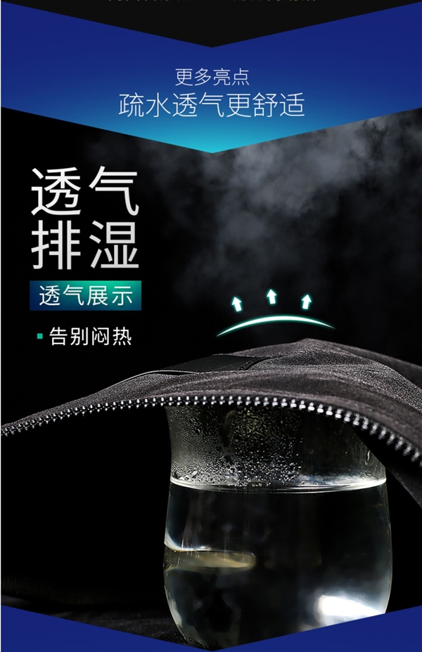 疏水抗污又透气：素湃飞行员夹克外套99元大促（日常199元）