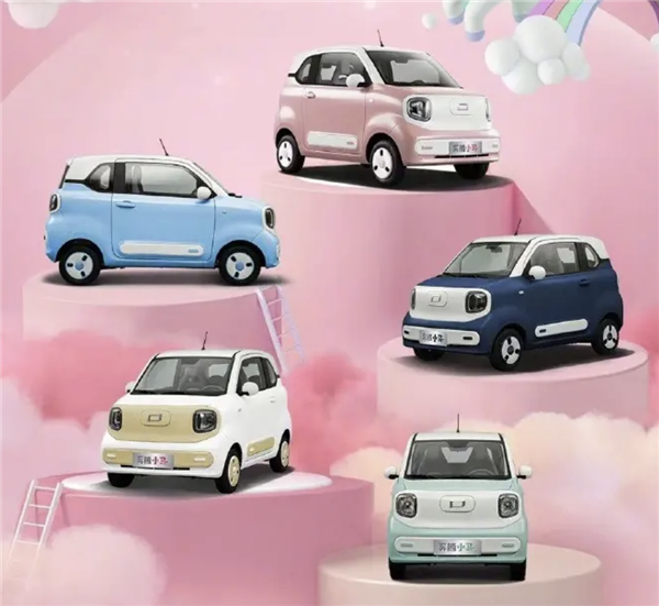 硬刚宏光MINI EV 奔腾小马开启盲订 标配安全气囊 