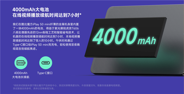 499元新机竟敢对标苹果 看完真的有点香!