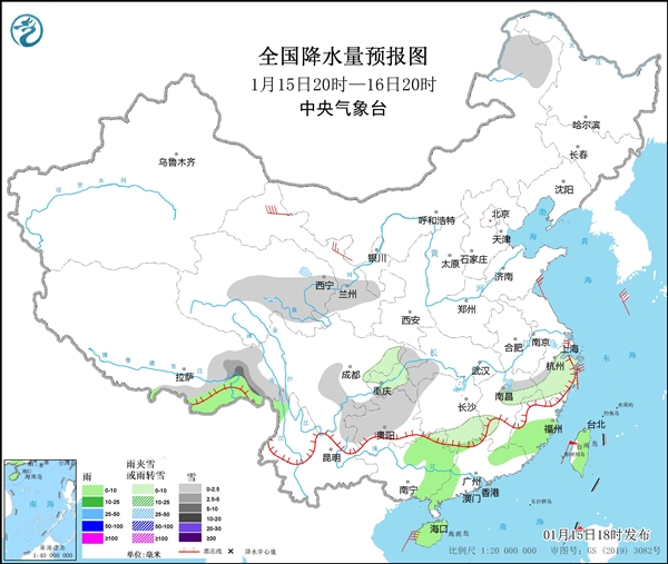 小朋友把山东的雪带回福建：半路化了 崩溃大哭