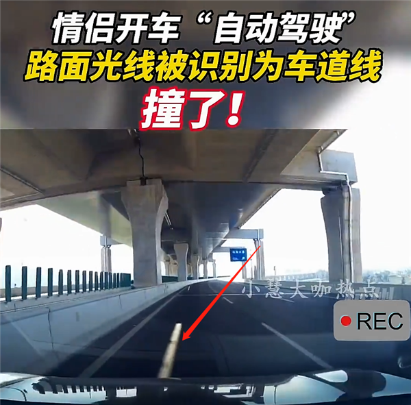 被吹上天的城市领航辅助驾驶:我劝你少用