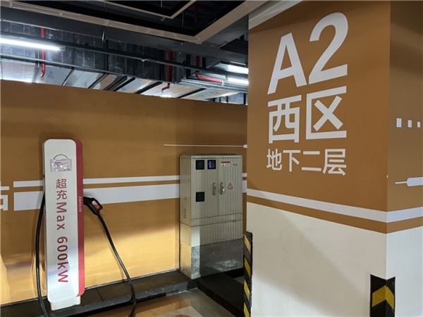充电像加油一样便捷?实探华为全液冷超充站:1秒1公里