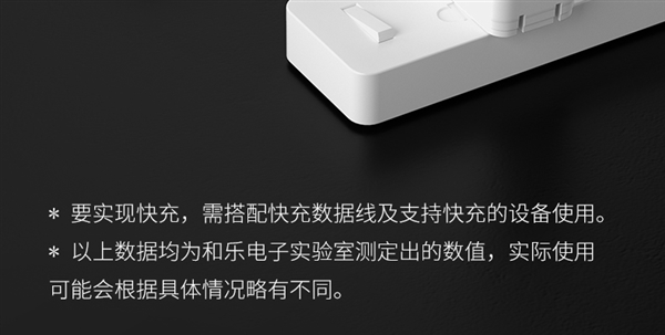 40W+GAN+双口!QCY氮化镓充电头29.9元大促