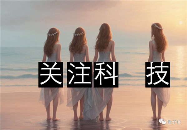 四美少女火爆外网！ControlNet组合拳效果惊人：颠覆AI绘画游戏规则