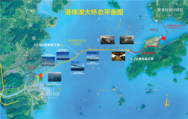 港珠澳大桥主体工程通过国家竣工验收:高峰10万人次