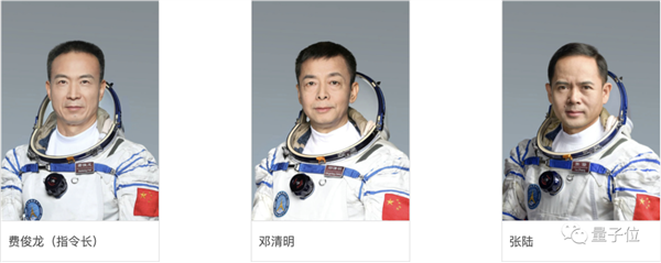 坐火箭太爽了!博士乘组上天反应逗乐网友:不愧是别人家的导师