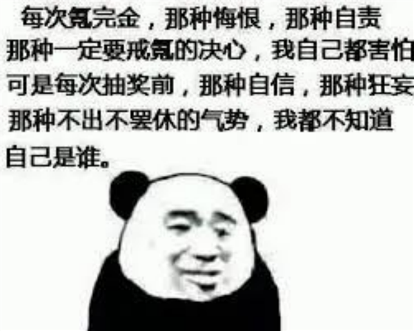 当了几年“扫地僧”的莉莉丝：带着它的绝招杀回来了！