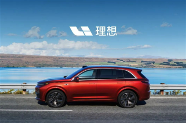 又是销冠!理想4月第二周狂卖6300多台:彻底碾压其他新势力