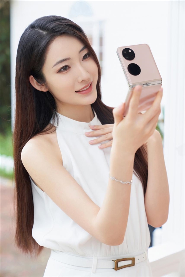 男友/女友一起换机!今年520送华为Pocket S小折叠“泰裤辣”