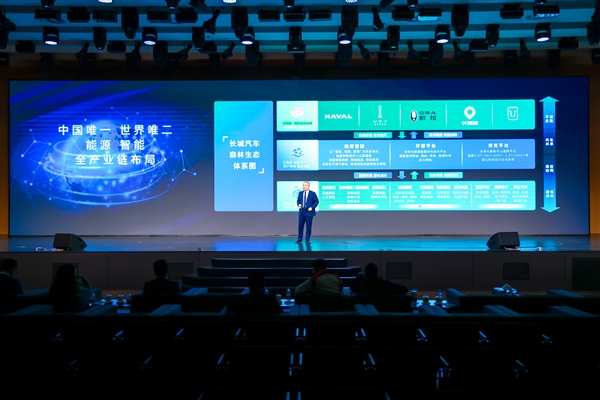 不破不立 长城汽车智能新能源战略发布:科技平权、本质回归