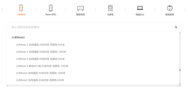 欧盟又整了个大活儿:你的手机 10年内都能修!但很鸡肋