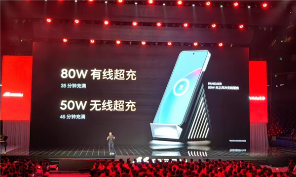 3999元起 魅族20 PRO发布:魅族史上最高标准旗舰