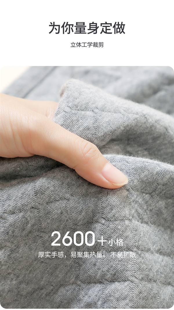 三层加厚保暖：古今保暖内衣套装59.9元大促