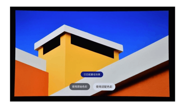 买电视还是买投影？可能这里的回答最直接 照着买
