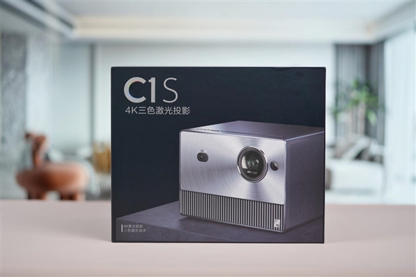 三色激光色彩更纯!Vidda C1S 4K投影仪图赏