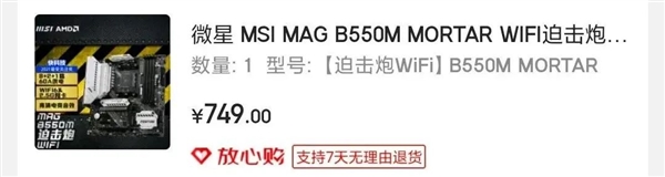 手机销量下降 高端手机却越卖越好 这是因为个啥？