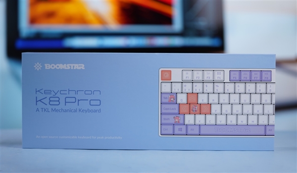 高颜值87键!影驰Keychron K8 Pro星曜娘联名键盘图赏