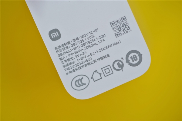 首发第二代骁龙7+!Redmi Note 12 Turbo图赏