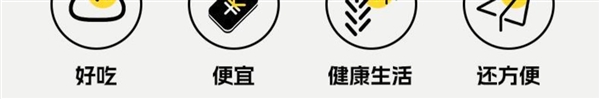 越嚼越上头！喵叔碱水面包1斤尝鲜冲量：券后19.9元