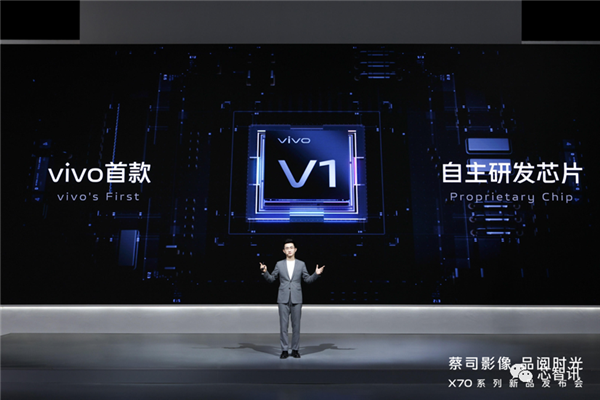 自研芯片的豪赌:OPPO离场、华为小米vivo仍坚持、荣耀开始下注!