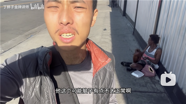丁胖子金牌讲师在美国开辟了一个崭新视频赛道 一个人狂奔