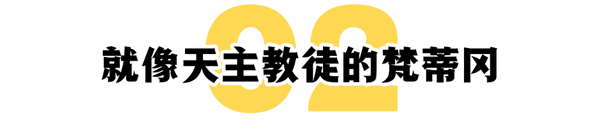地铁保安最头疼的麻烦：正在全球极速蔓延