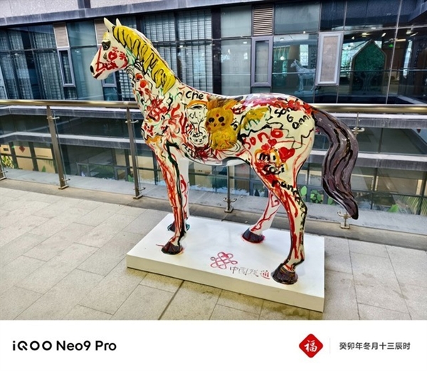 3000档位性能之王！iQOO Neo9 Pro上手