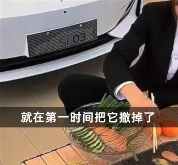 售车门店直播烤韭菜引车主不满 长安深蓝:无心之举