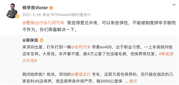 想造爆款 五菱听劝