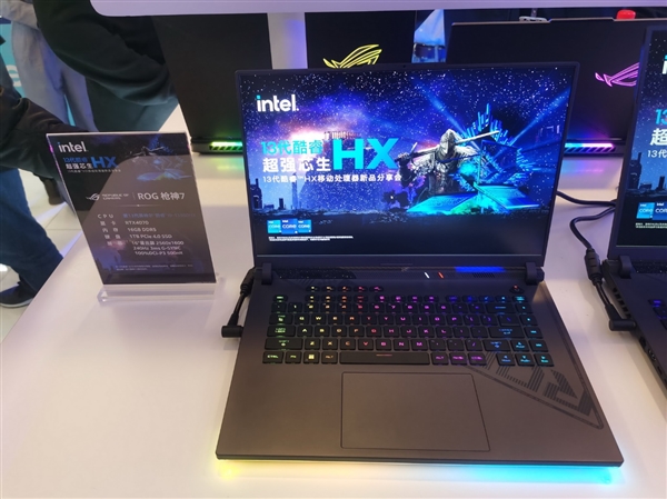 23款齐飞！Intel 13代酷睿顶级游戏本集体上市