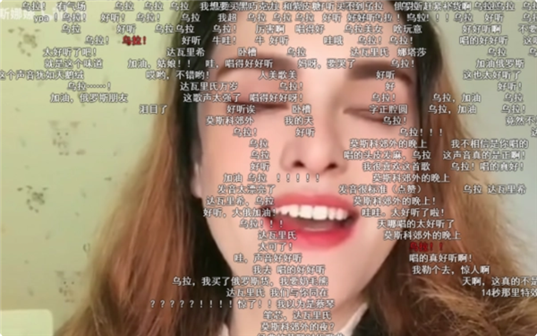 有多少中国人 正假冒俄罗斯人直播带货？