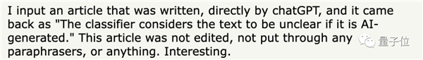 “造假”作弊频发 ChatGPT官方鉴别器紧急发布！不想却遭遇群嘲