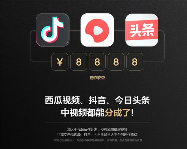 我有个项目可以一周赚百万!教人用ChatGPT