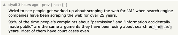 AI正在吞食一切！谷歌改变政策 爬取所有公开内容用于训练AI