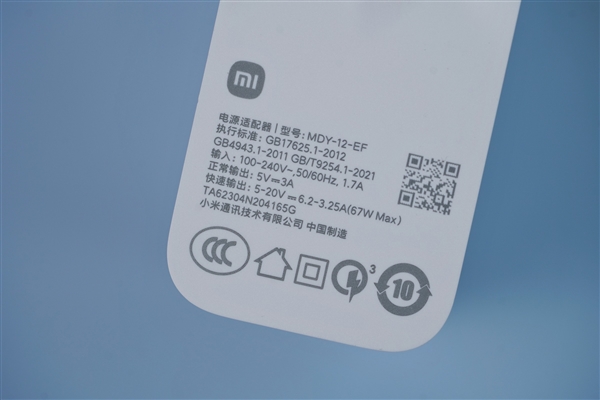 16GB内存+1TB存储仅2899元!Redmi K60 1TB顶配版图赏