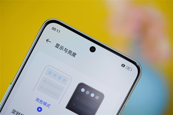 正面颜值最高的直屏手机!一加Ace 2V图赏