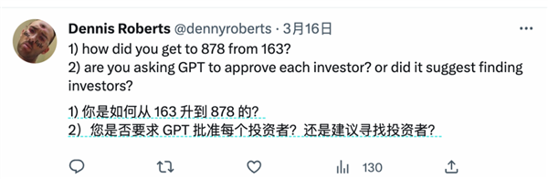 给AI 100美元 让它去赚钱:结果真的“赚”大了